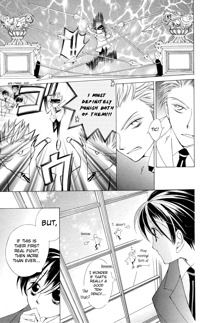 Read Ouran High School Host Club Manga Online