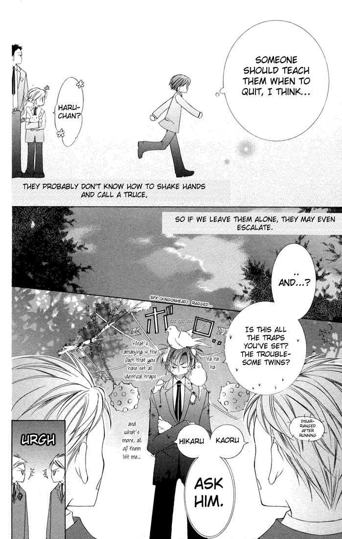 Read Ouran High School Host Club Manga Online