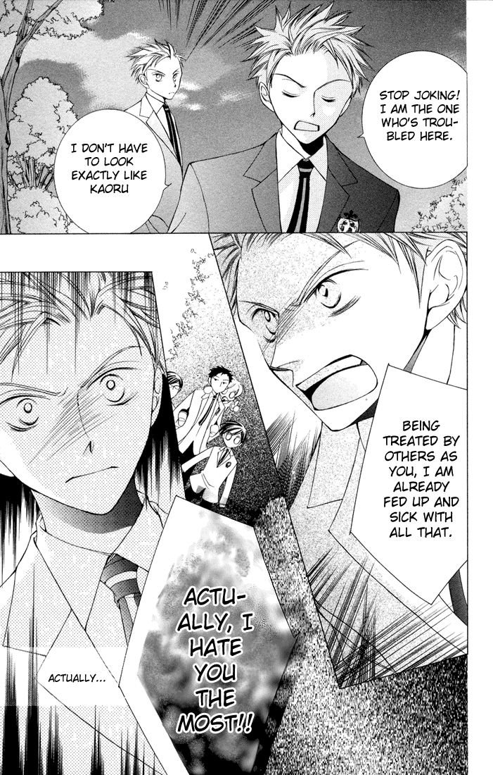 Read Ouran High School Host Club Manga Online