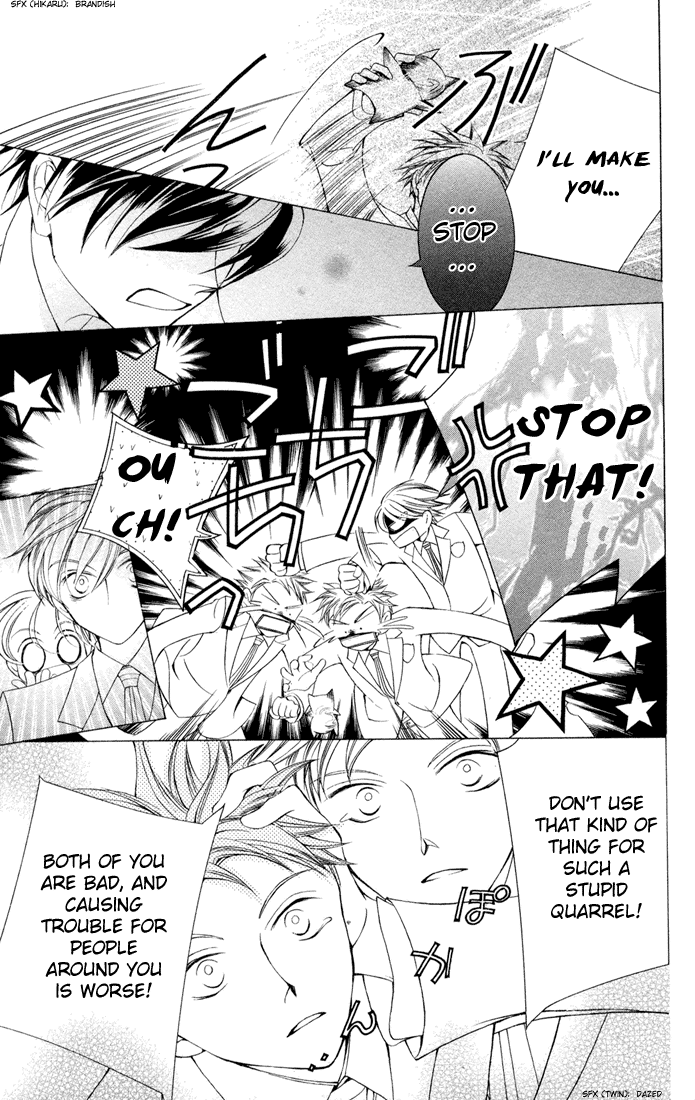 Read Ouran High School Host Club Manga Online