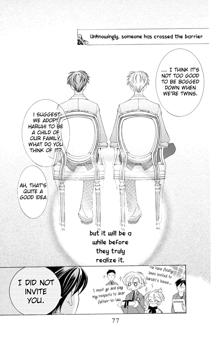 Read Ouran High School Host Club Manga Online