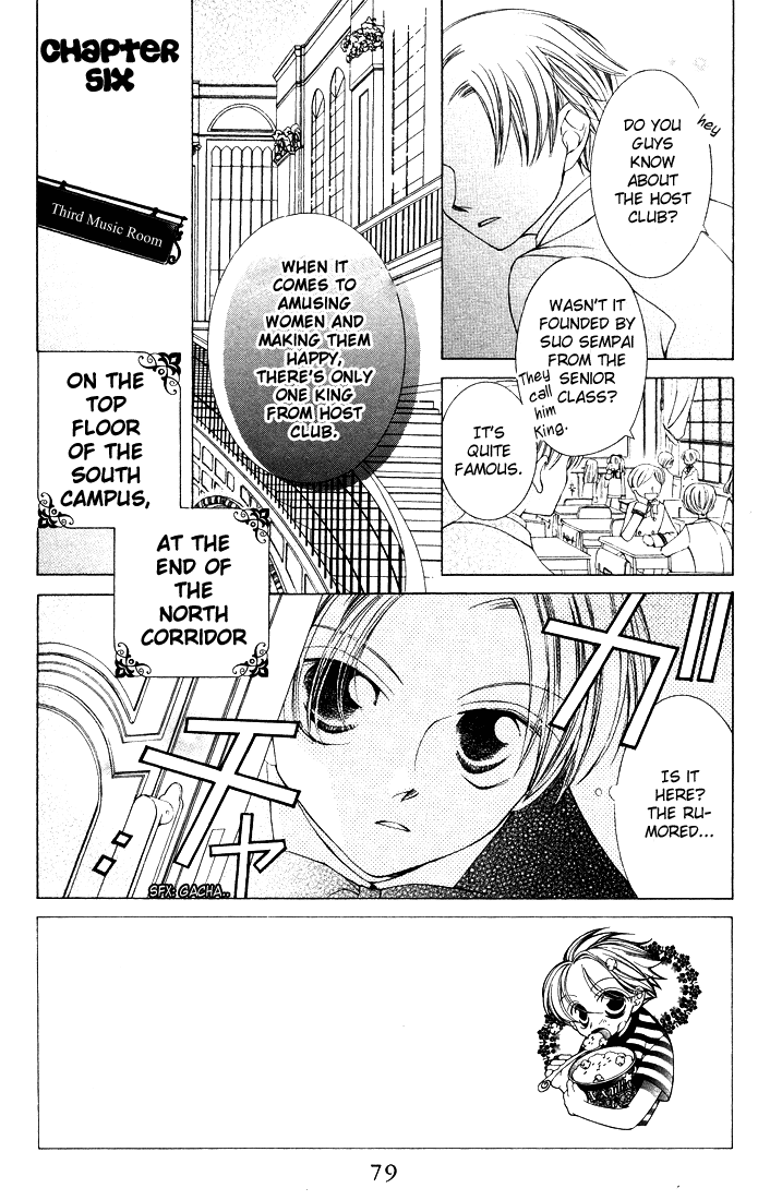 Read Ouran High School Host Club Manga Online