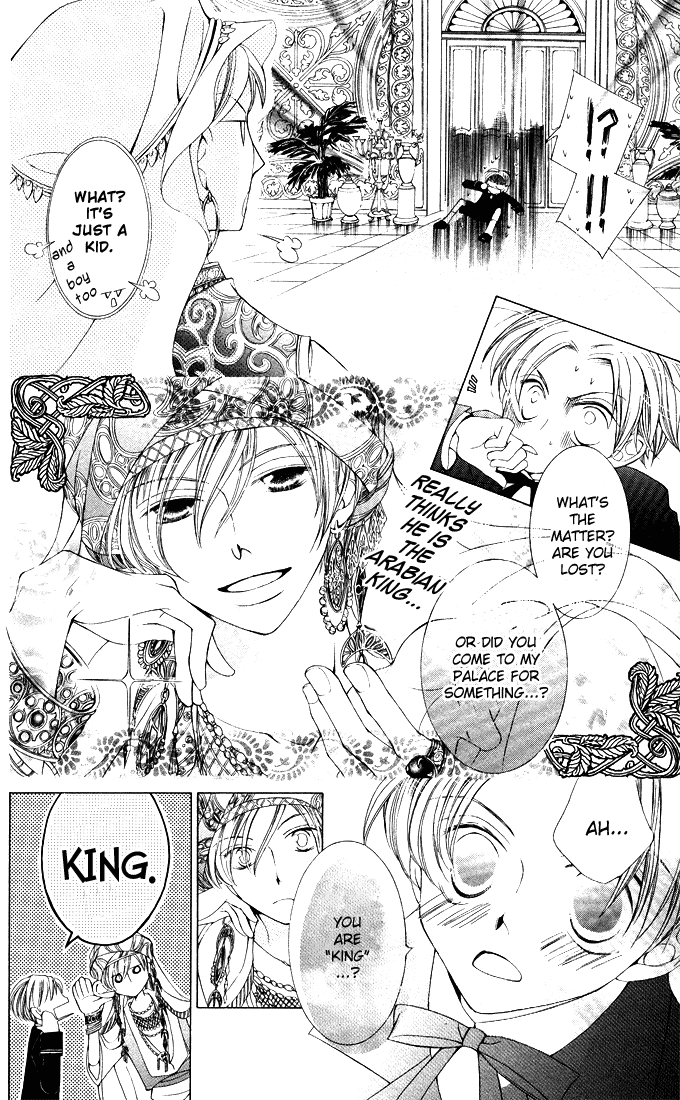 Read Ouran High School Host Club Manga Online