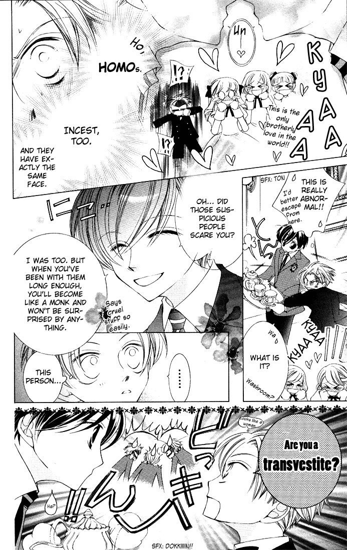 Read Ouran High School Host Club Manga Online