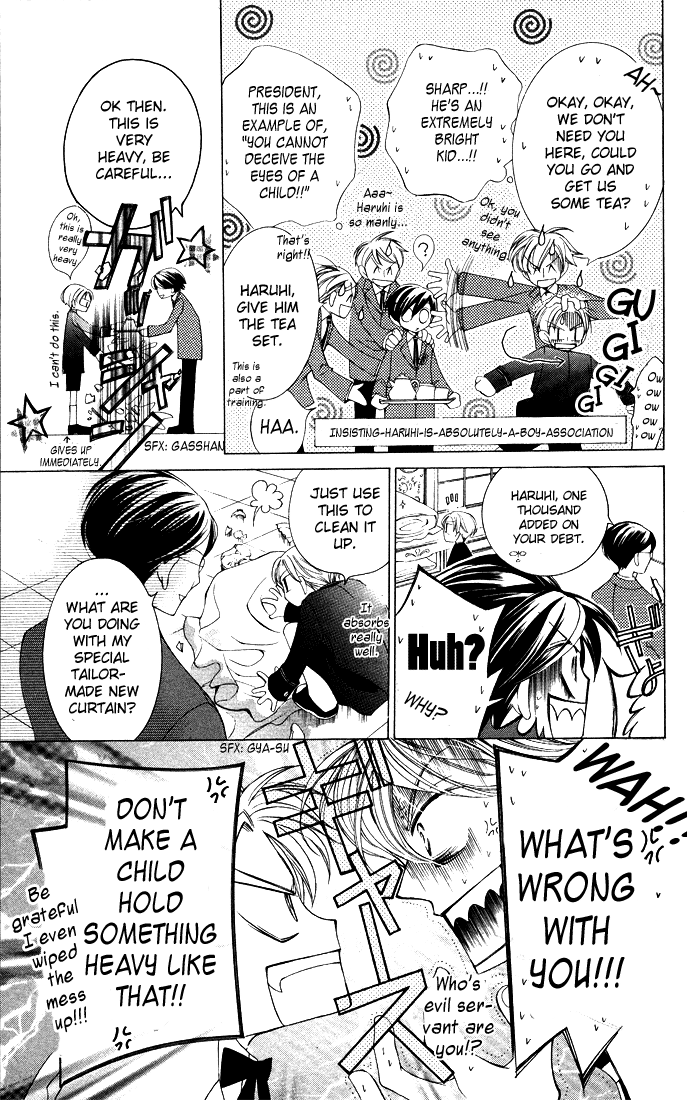 Read Ouran High School Host Club Manga Online