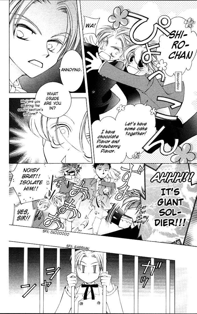 Read Ouran High School Host Club Manga Online