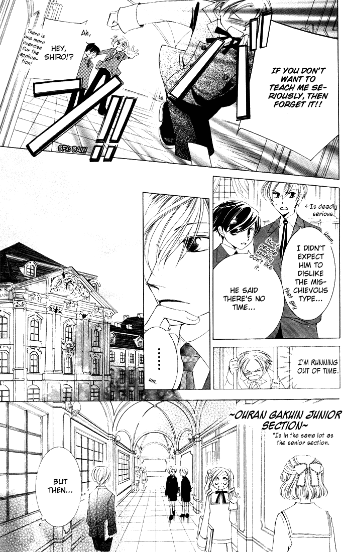 Read Ouran High School Host Club Manga Online