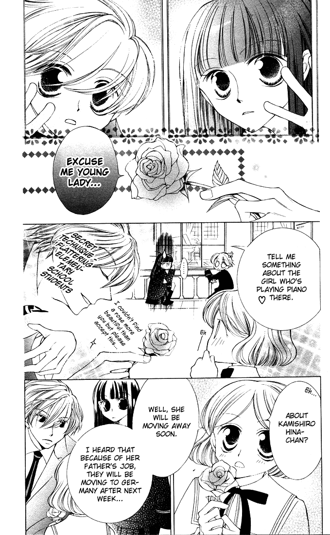 Read Ouran High School Host Club Manga Online