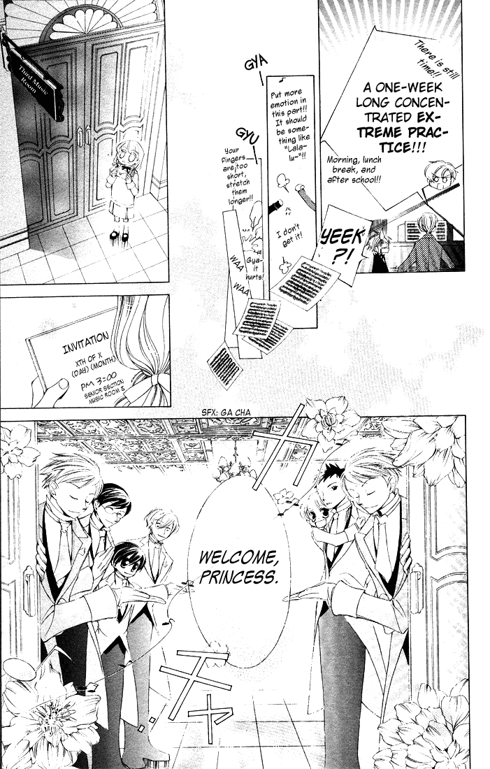 Read Ouran High School Host Club Manga Online