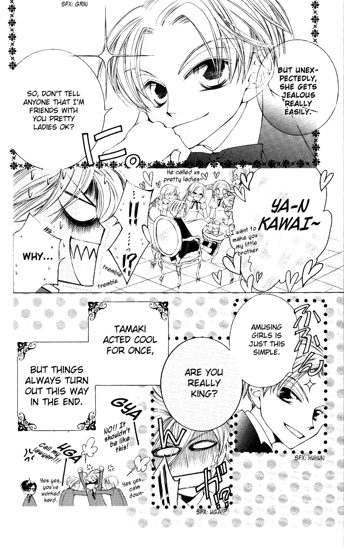 Read Ouran High School Host Club Manga Online