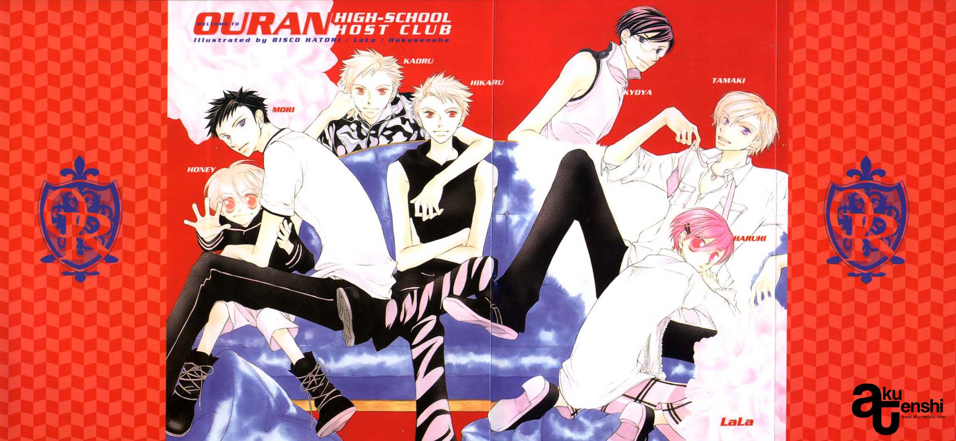 Read Ouran High School Host Club Manga Online