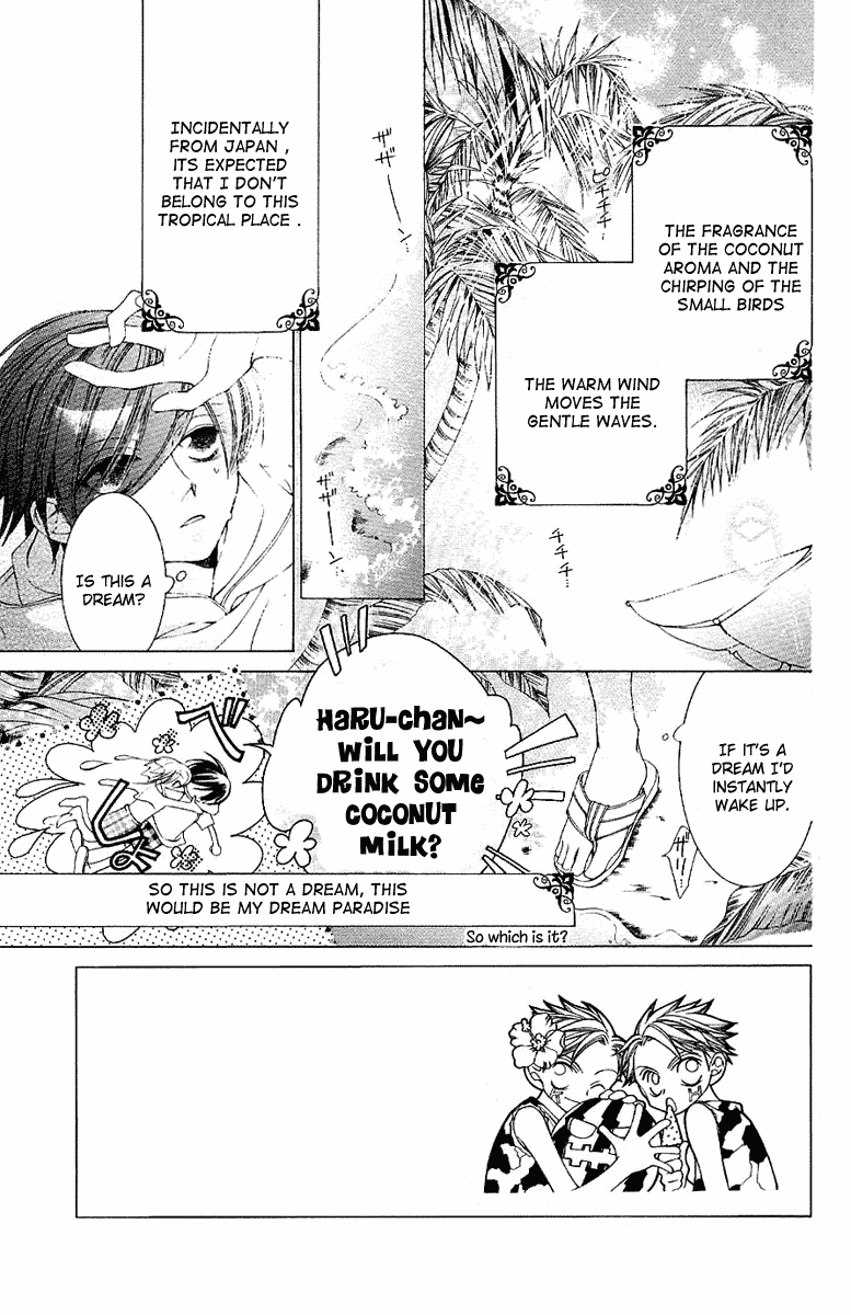 Read Ouran High School Host Club Manga Online