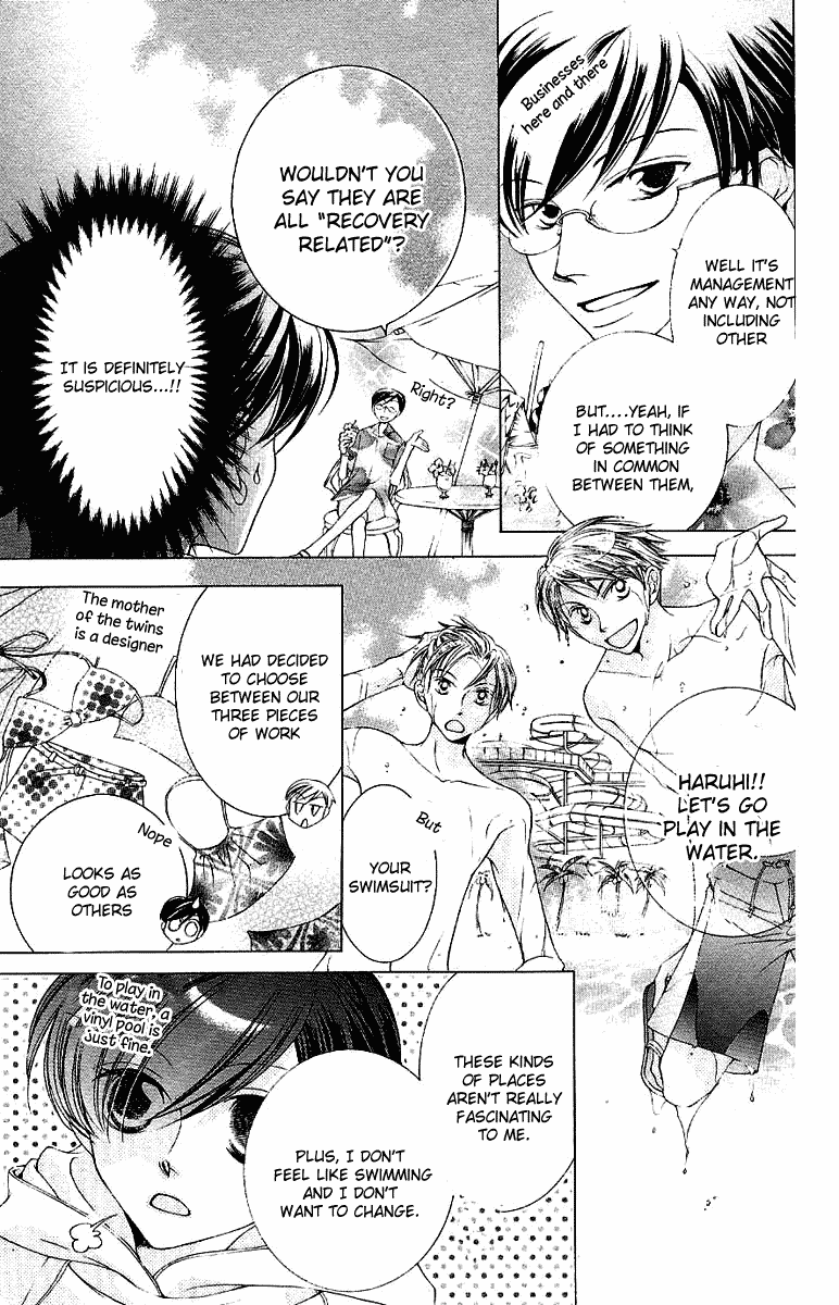 Read Ouran High School Host Club Manga Online