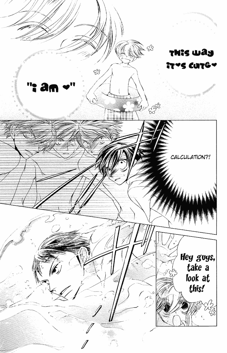 Read Ouran High School Host Club Manga Online