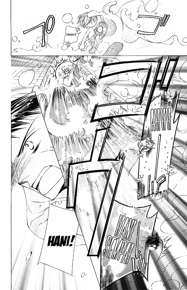 Read Ouran High School Host Club Manga Online