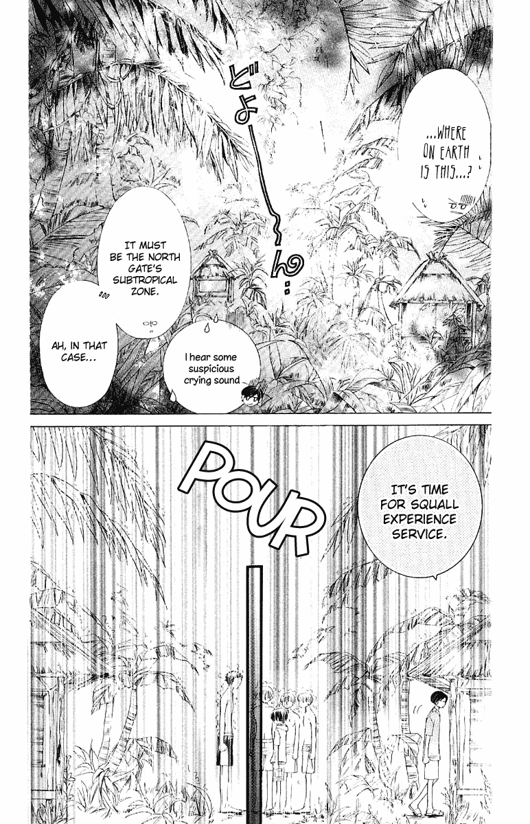 Read Ouran High School Host Club Manga Online