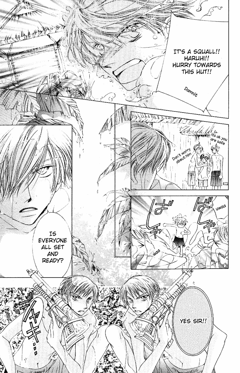 Read Ouran High School Host Club Manga Online