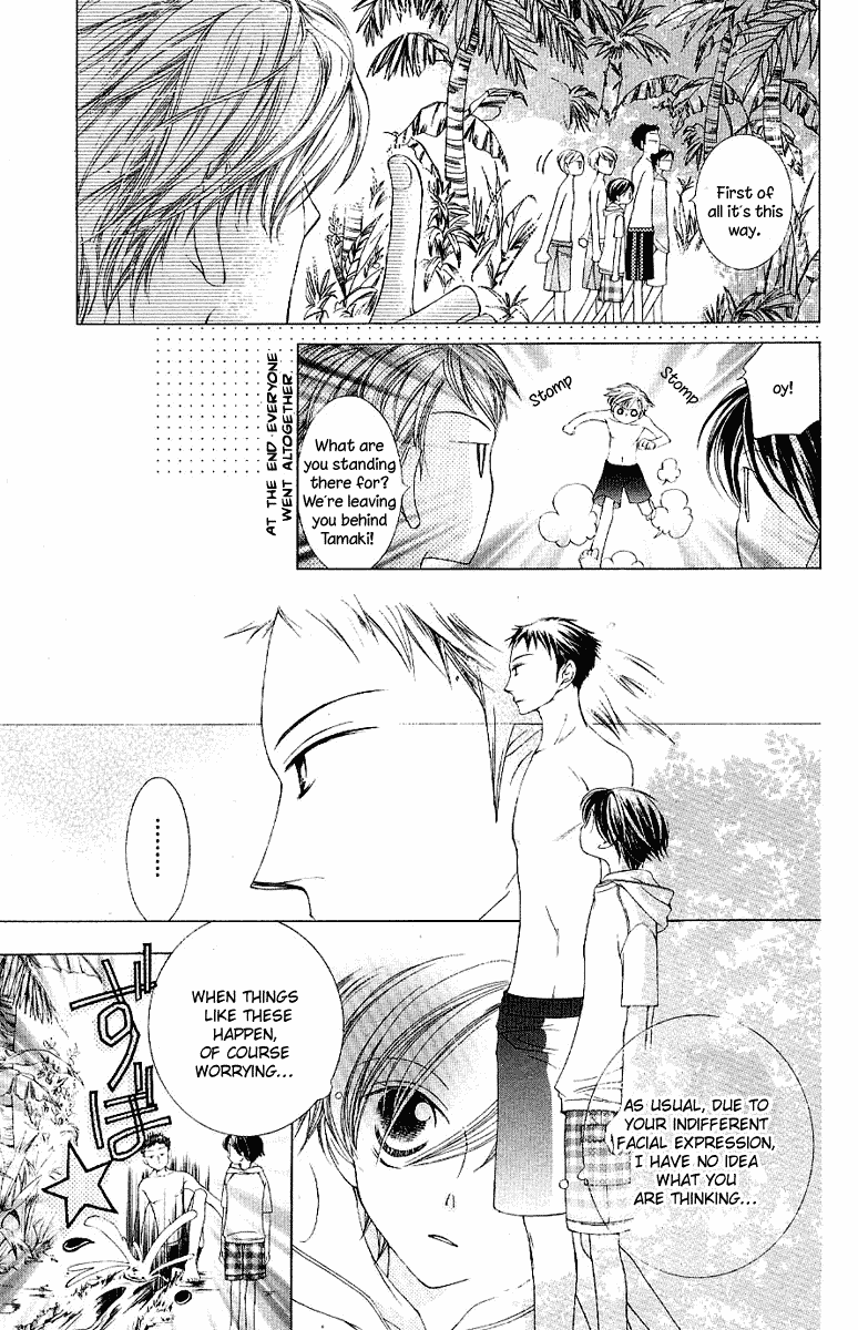 Read Ouran High School Host Club Manga Online