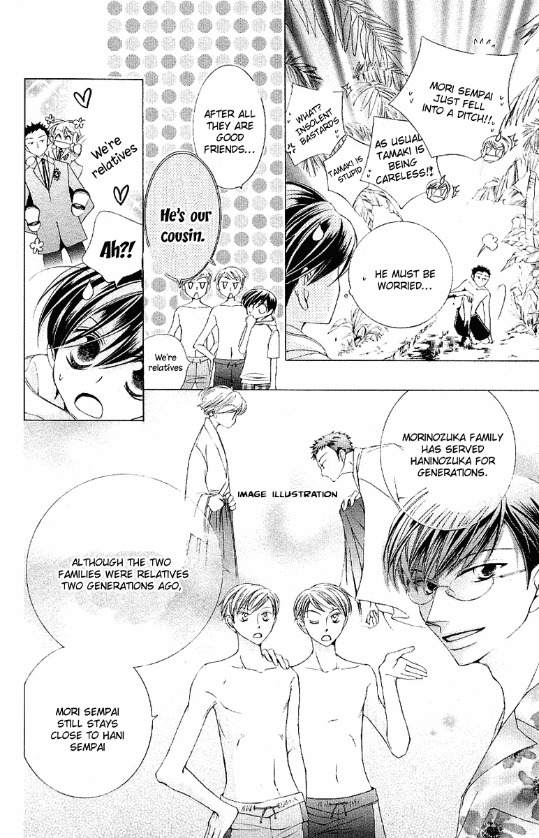 Read Ouran High School Host Club Manga Online