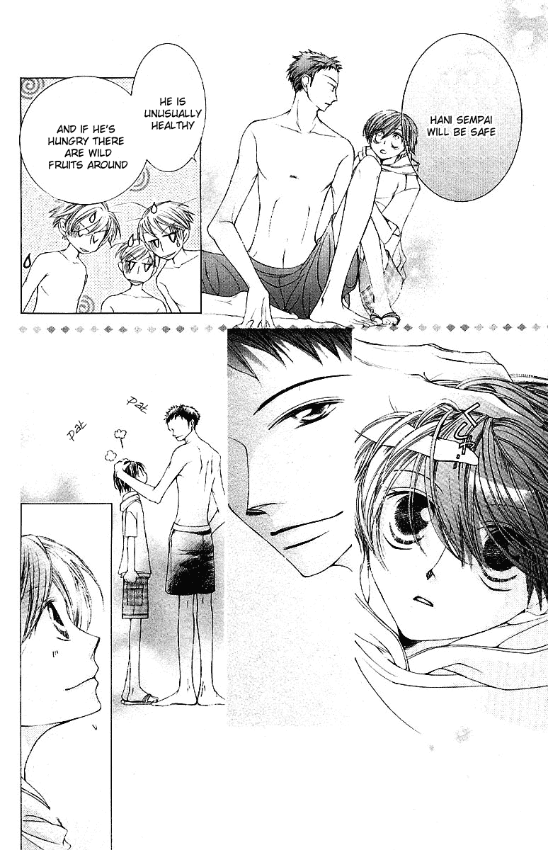 Read Ouran High School Host Club Manga Online