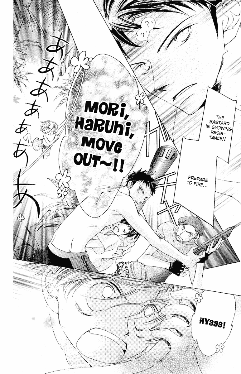 Read Ouran High School Host Club Manga Online