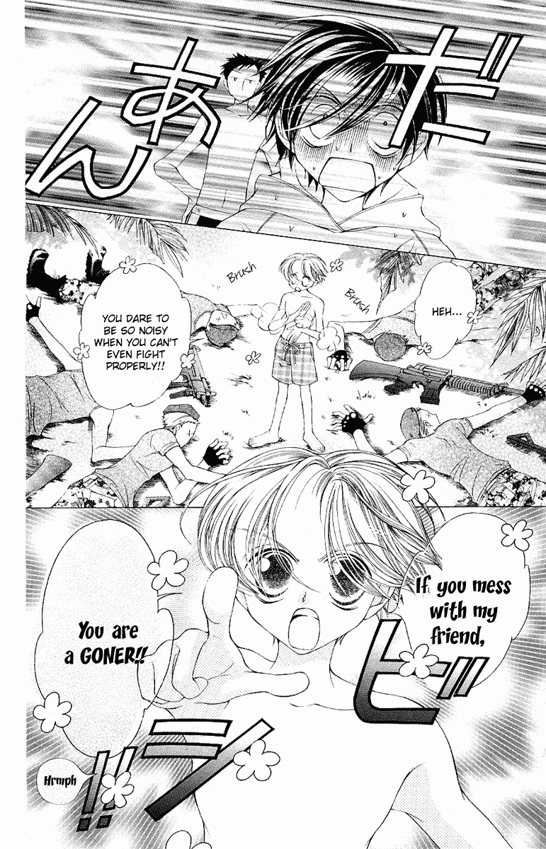 Read Ouran High School Host Club Manga Online