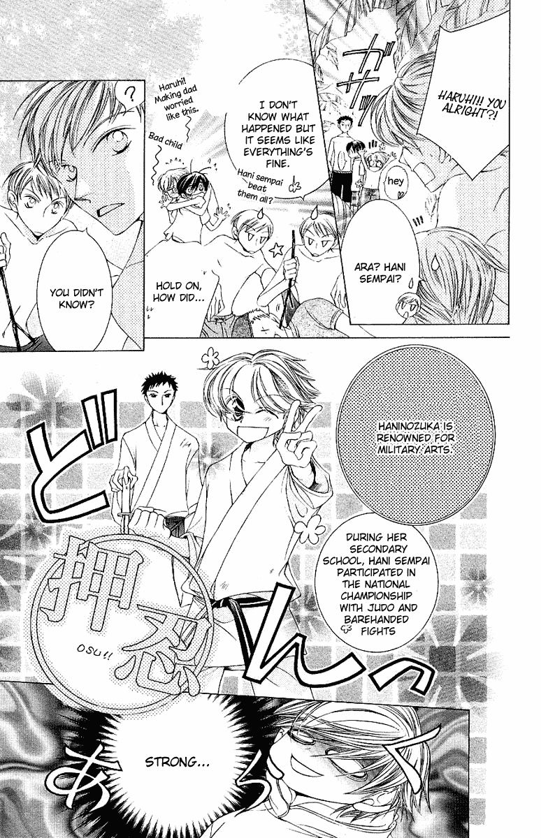 Read Ouran High School Host Club Manga Online