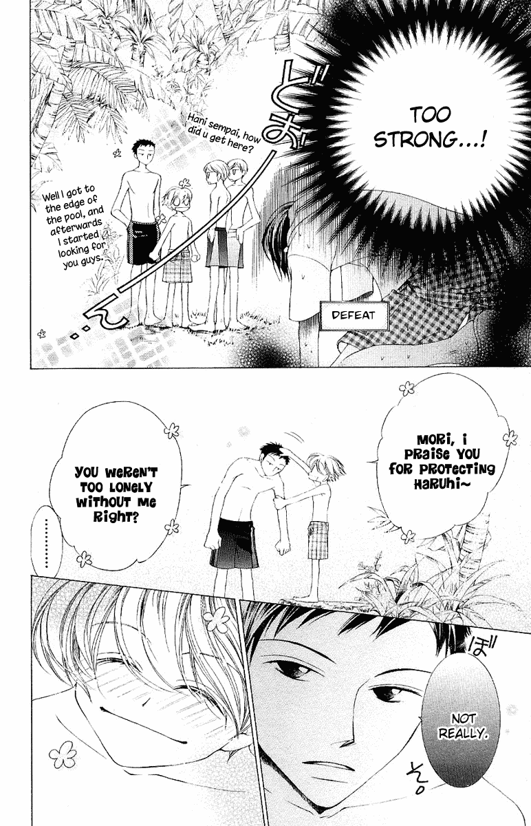 Read Ouran High School Host Club Manga Online