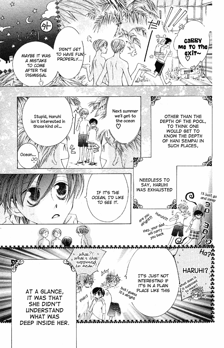 Read Ouran High School Host Club Manga Online