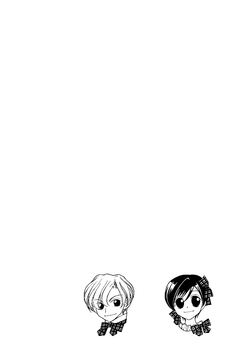 Read Ouran High School Host Club Manga Online