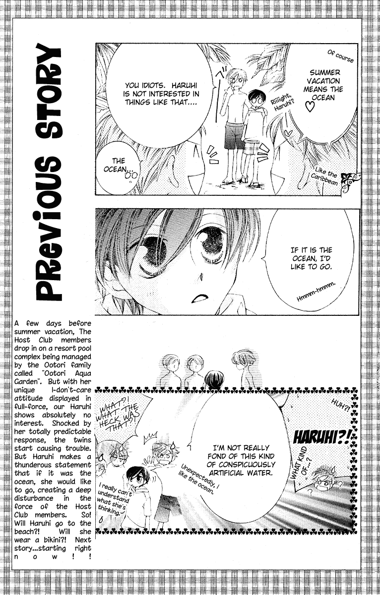 Read Ouran High School Host Club Manga Online