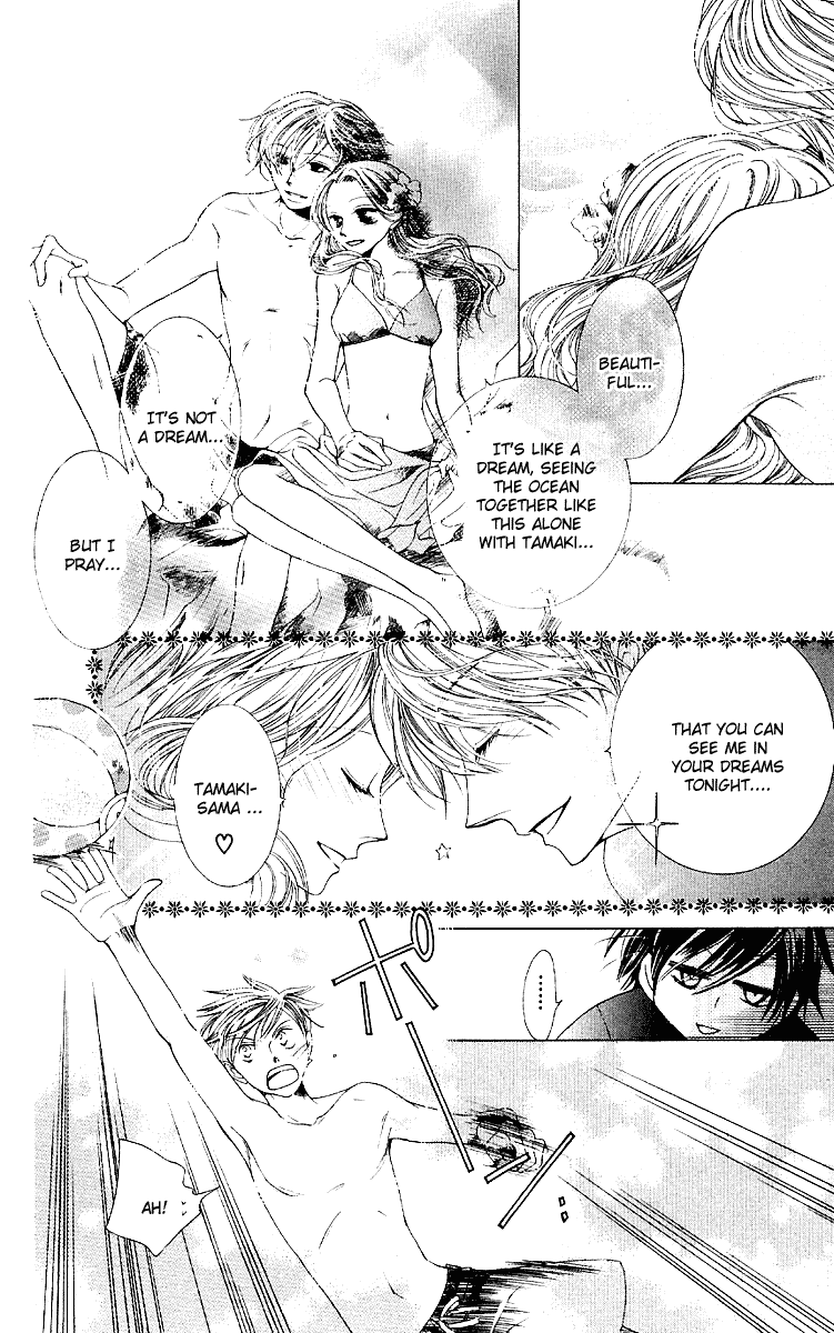 Read Ouran High School Host Club Manga Online