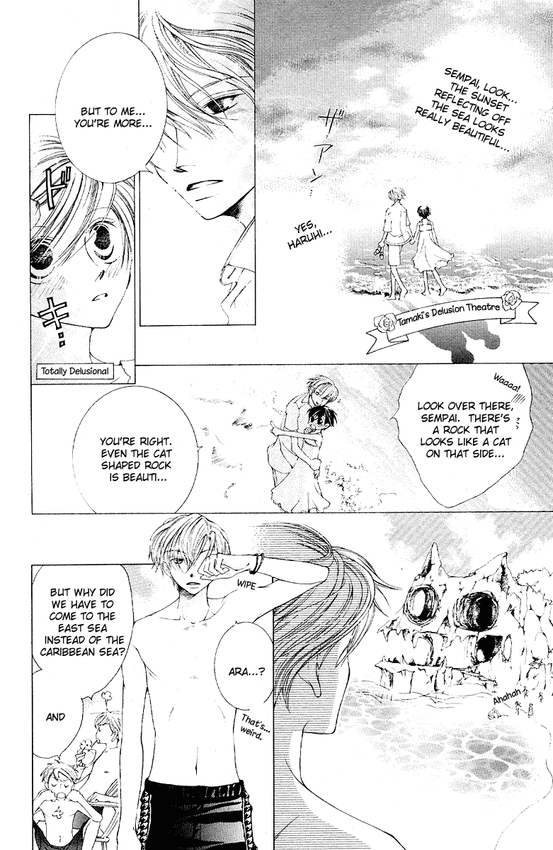 Read Ouran High School Host Club Manga Online