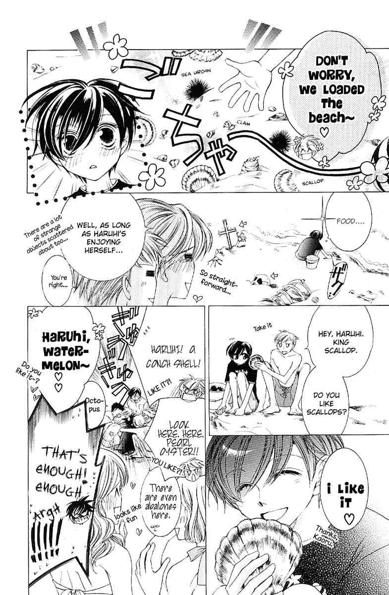 Read Ouran High School Host Club Manga Online
