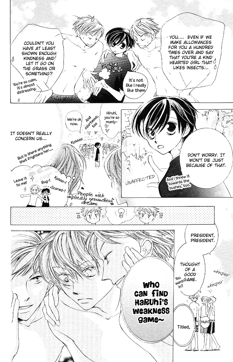 Read Ouran High School Host Club Manga Online