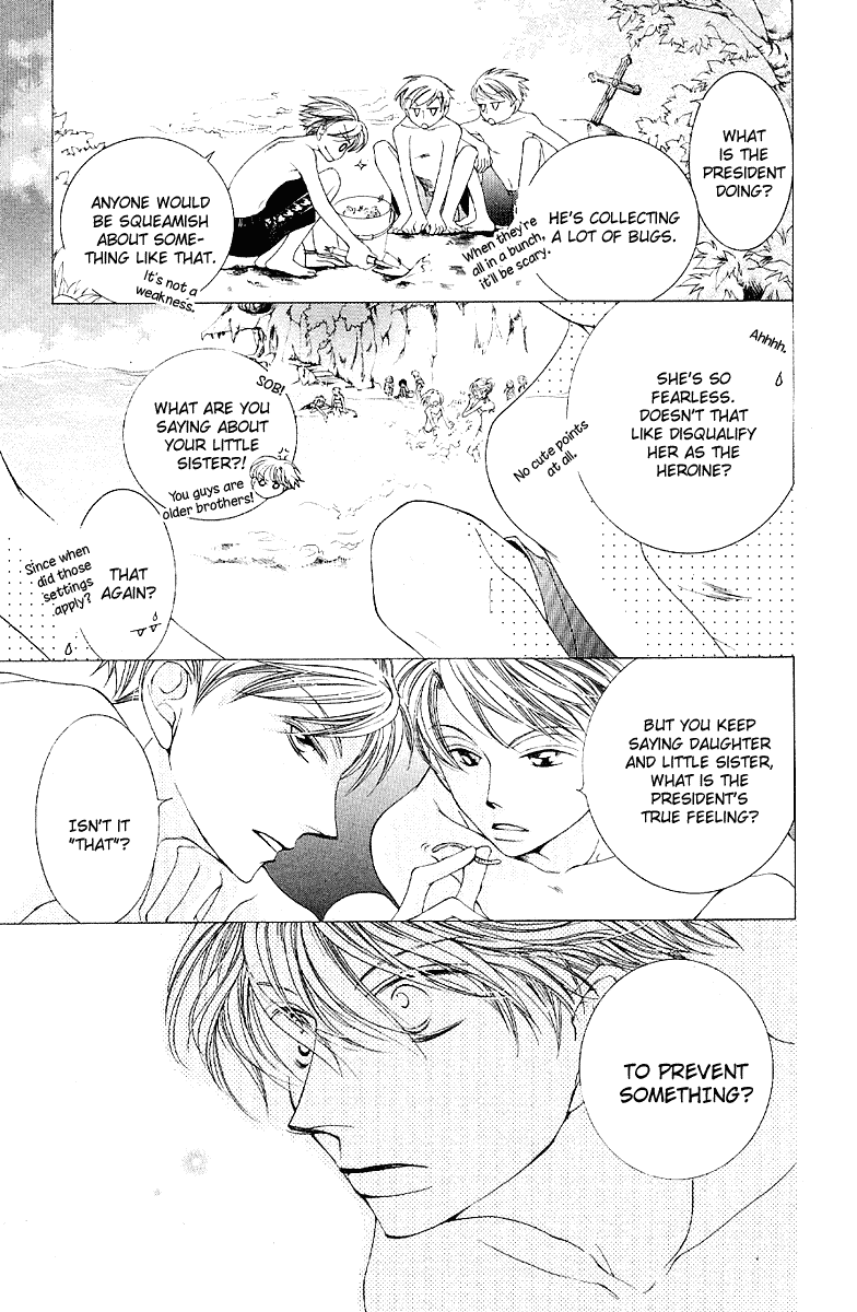 Read Ouran High School Host Club Manga Online