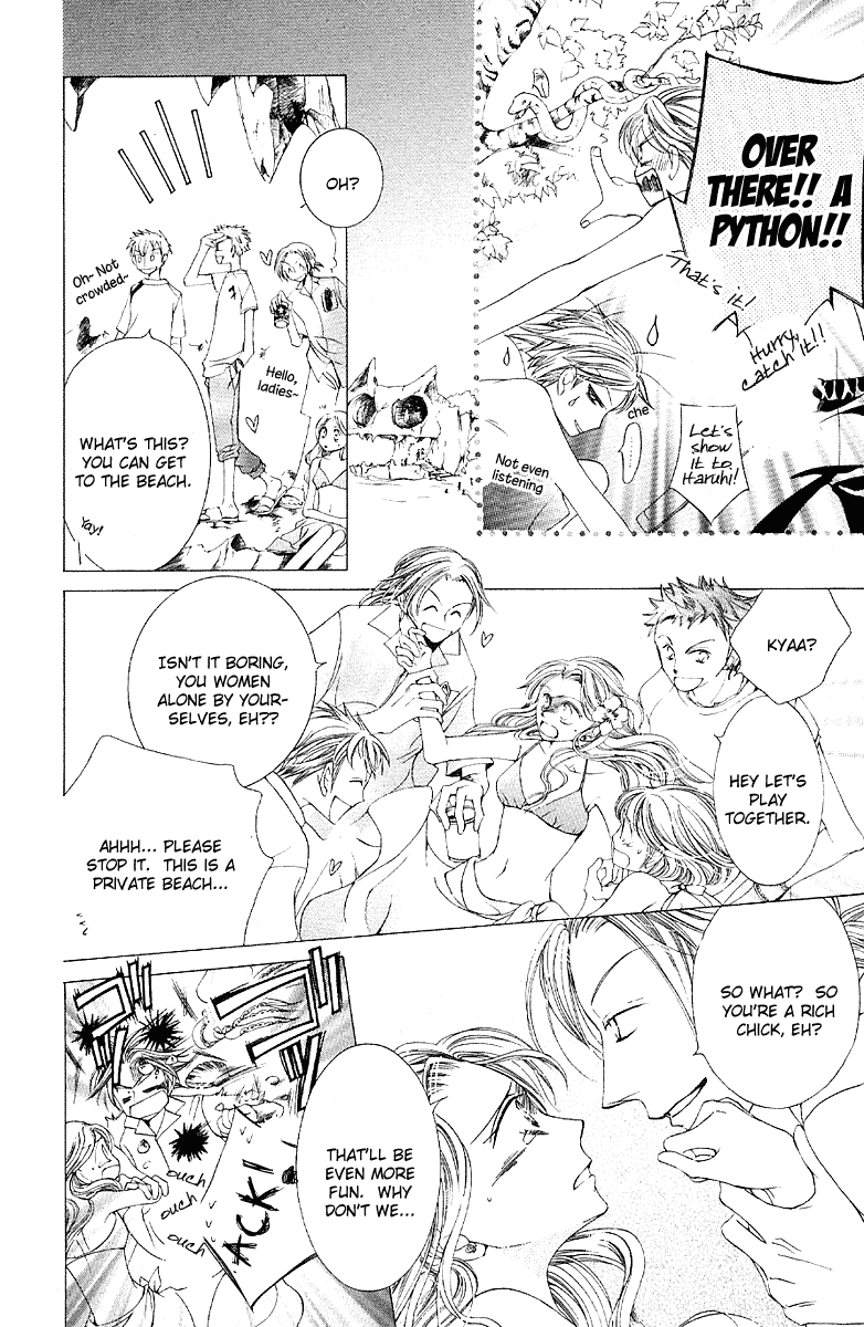 Read Ouran High School Host Club Manga Online