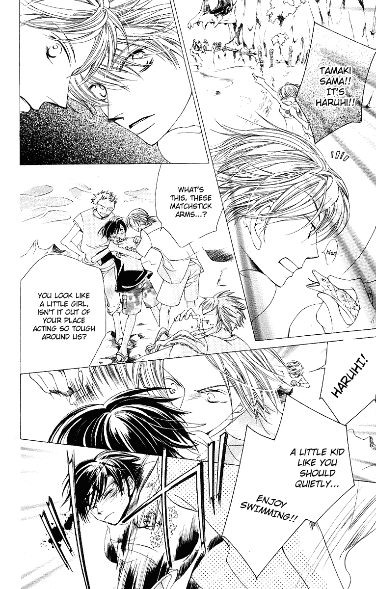 Read Ouran High School Host Club Manga Online