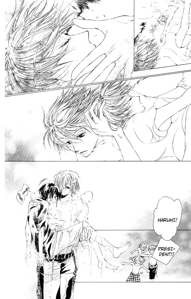 Read Ouran High School Host Club Manga Online