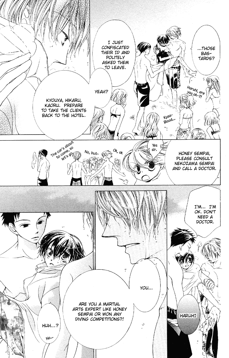 Read Ouran High School Host Club Manga Online