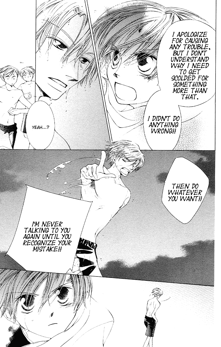 Read Ouran High School Host Club Manga Online