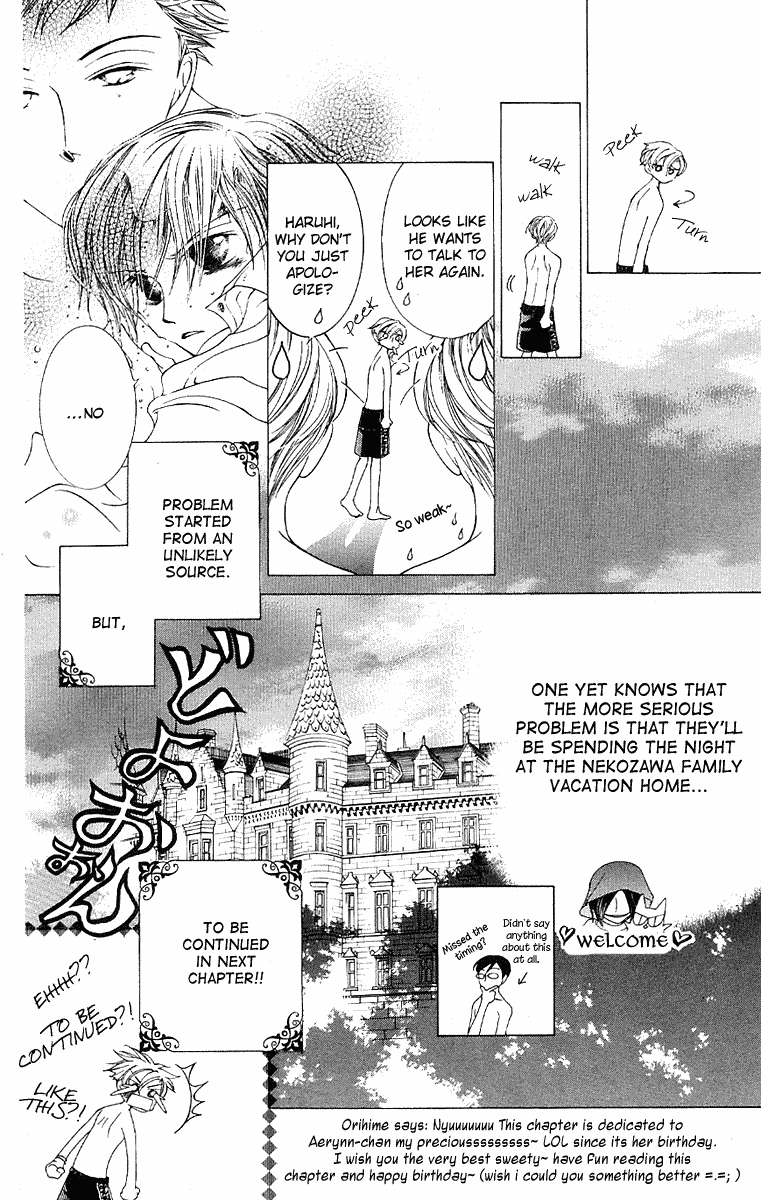 Read Ouran High School Host Club Manga Online