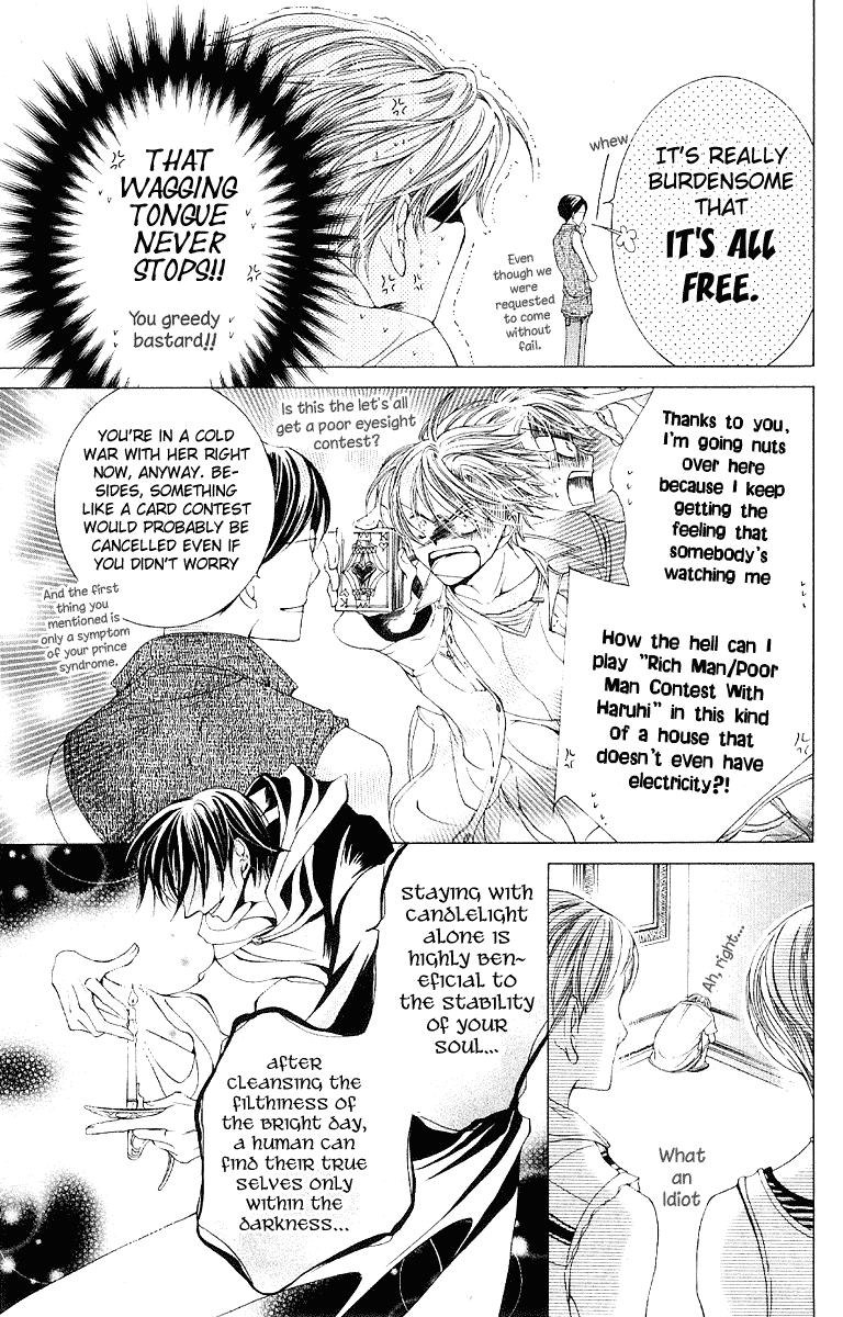 Read Ouran High School Host Club Manga Online