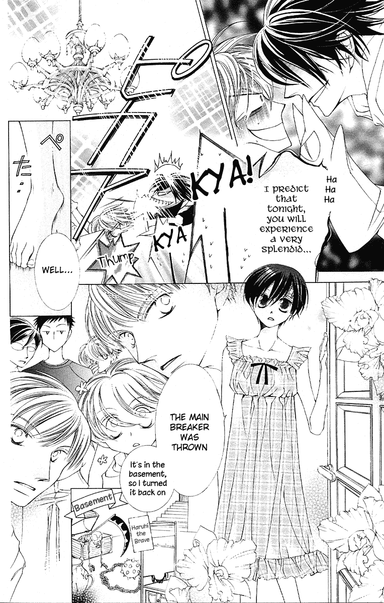 Read Ouran High School Host Club Manga Online