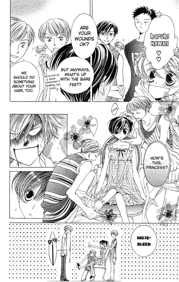 Read Ouran High School Host Club Manga Online