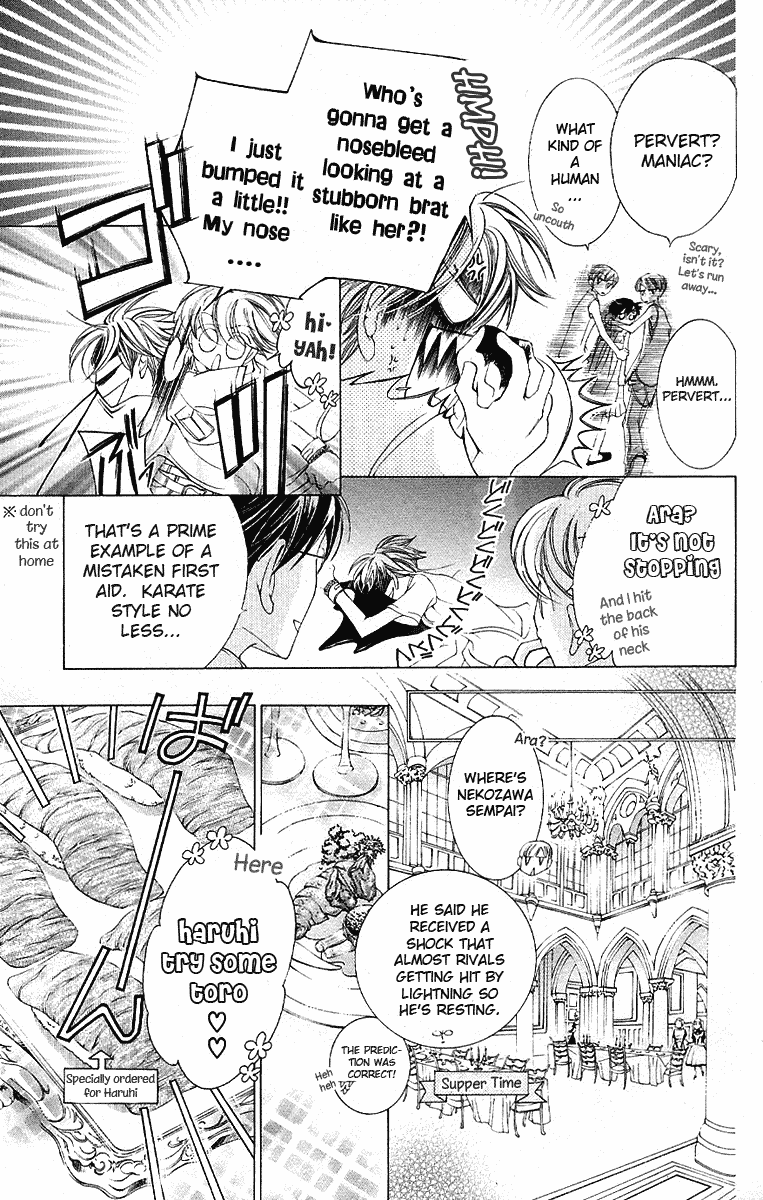 Read Ouran High School Host Club Manga Online