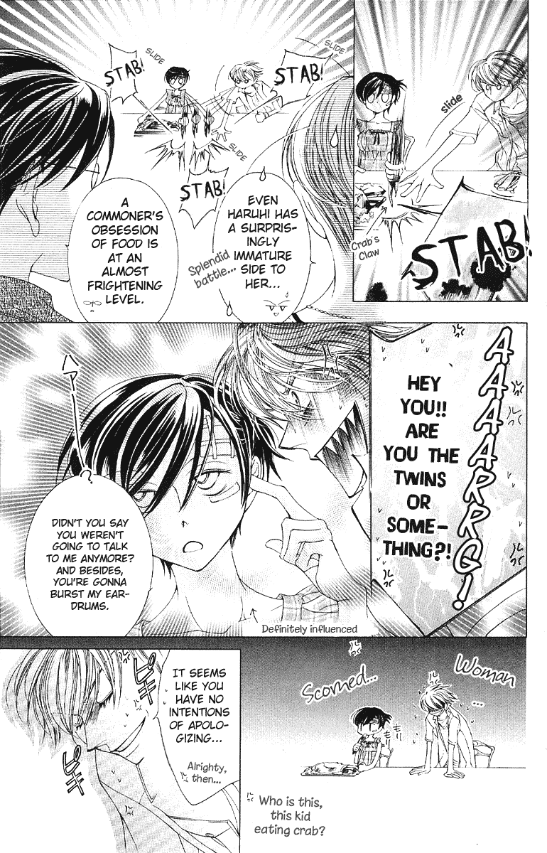 Read Ouran High School Host Club Manga Online