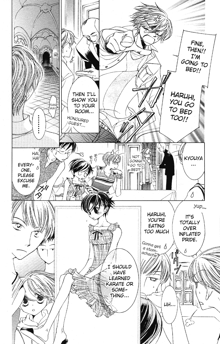Read Ouran High School Host Club Manga Online