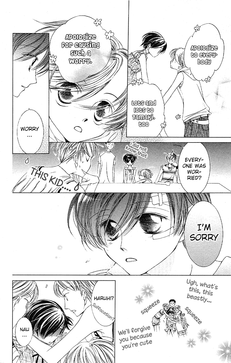 Read Ouran High School Host Club Manga Online