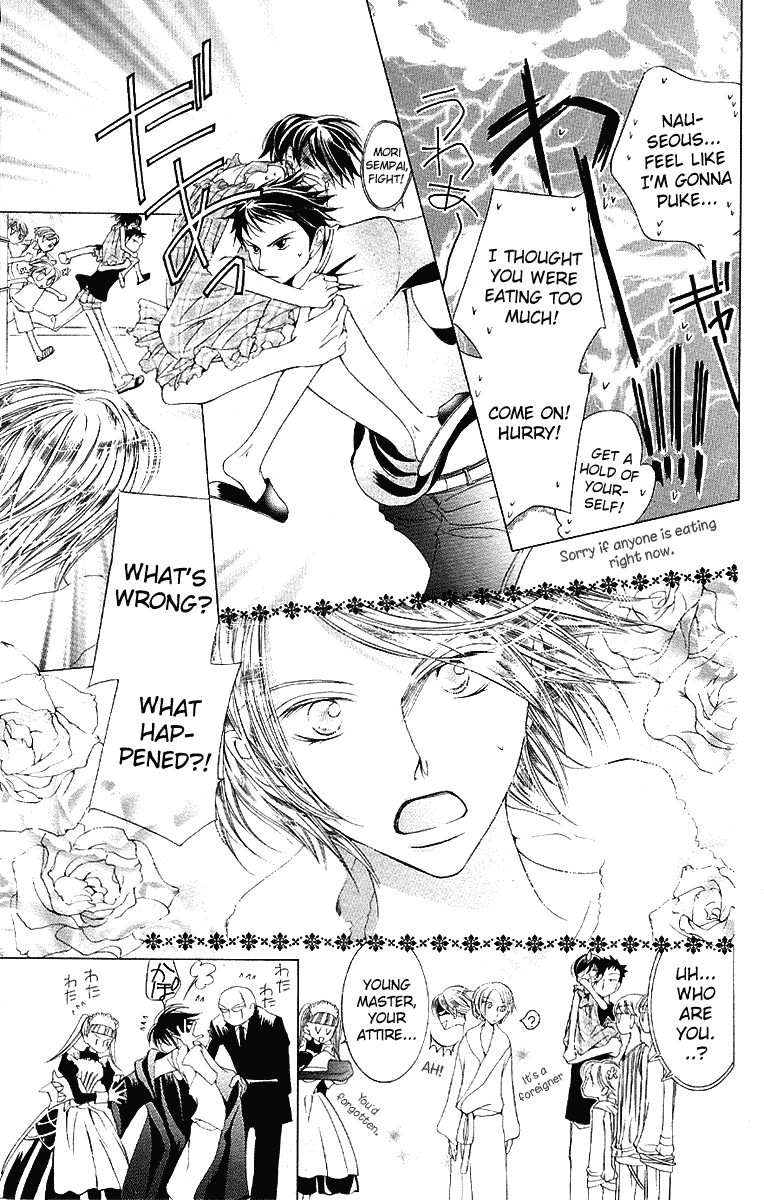 Read Ouran High School Host Club Manga Online